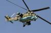 mi 24 hind